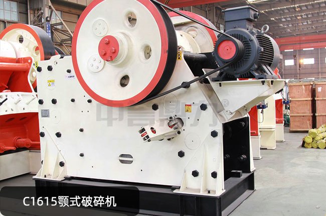 C1615�ʽ����C(j��)