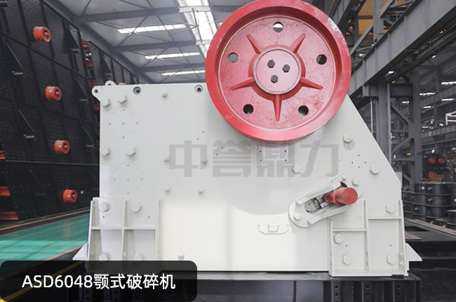 ASD6048�ʽ����C(j��)