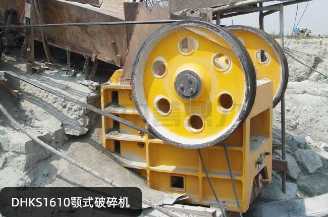 DHKS1610�Vɽ�ʽ����C(j��)��DHKS1610���ƣ�DHKS1610��ʽ��ʯ�C(j��)