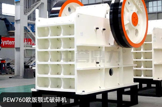 PEW760�W���ʽ����C(j��)