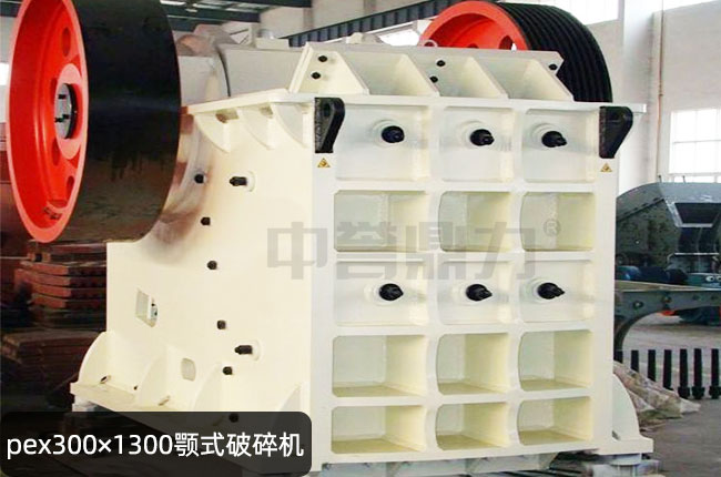 pex300��1300��ʽ����C(j��)