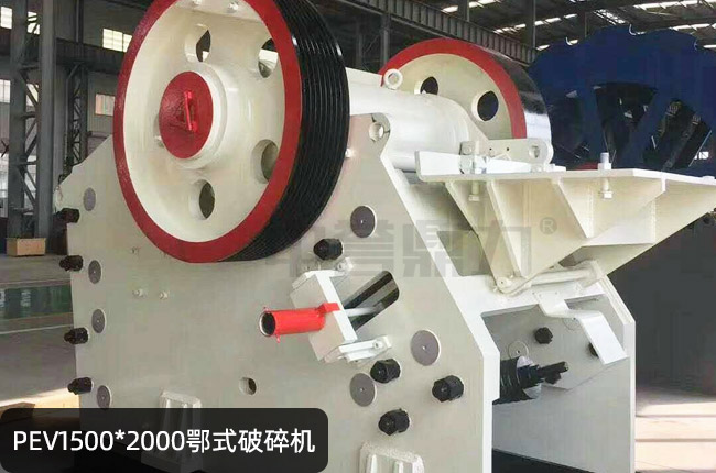 PEV1500x2000�W�������PEV1520��ʽ��ʯ�C(j��)